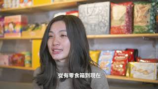 一箱吃遍全世界，每月不重複的零食體驗｜歪國零食嘴