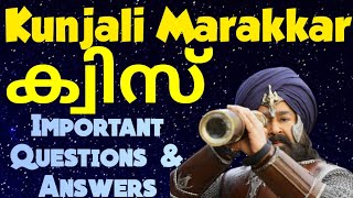 Kunjali Marakkar Quiz | കുഞ്ഞാലി മരക്കാർ ക്വിസ്  | Important Question and Answer | Target Your Aim