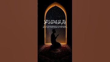 أكتب شيء تؤجر عليه ❤️😴 ما أجمل القرآن الكريم 🤲🏻🤍