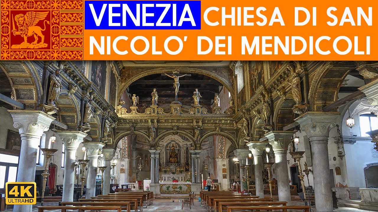 ВЕНЕЦИЯ - Церковь Сан-Николо-деи-Мендиколи