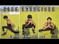 5 MOST IMPORTANT EXERCISE FOR BUILD A STRONG LEG 🦵