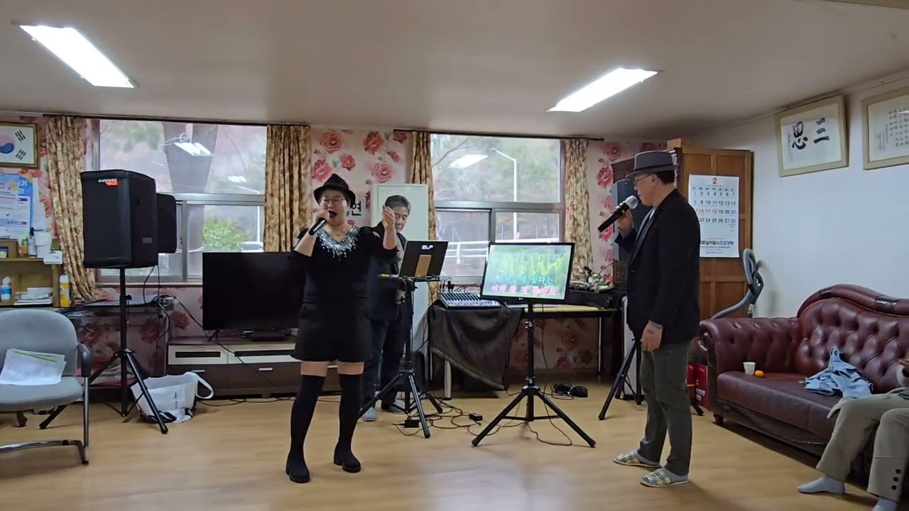 박 하 영 : 별빛같은 나의사랑아 (임영웅) (2026년 2월 26일(목) 칠곡한일아파트 경로당, 촬영 : 김장식가수님)