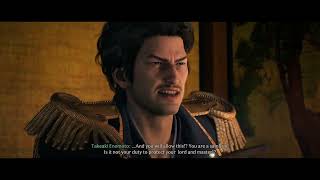 Lets Play Rise of The Ronin Part 57 - Royalty Rescue