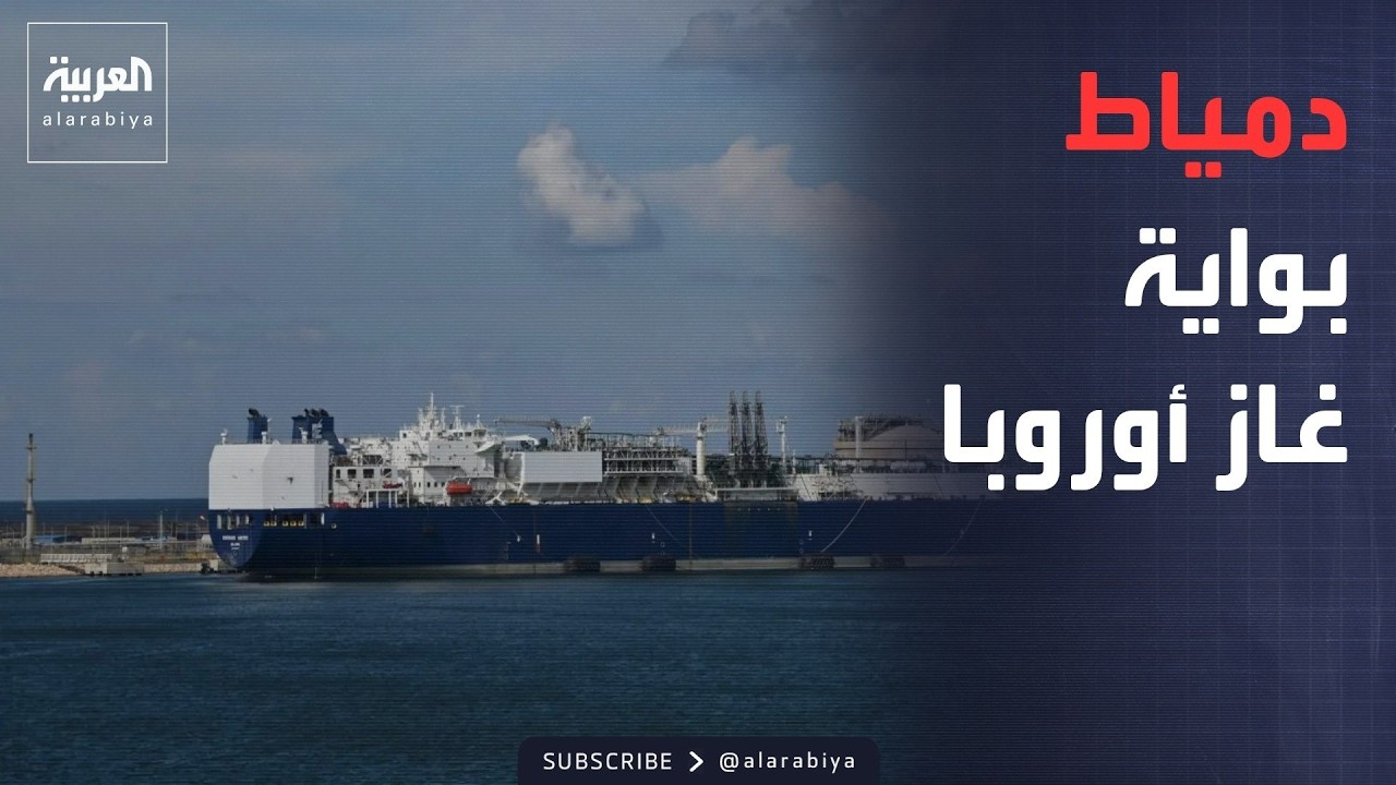 ������ ������ | ����� ���� ������.. ����� ���� ������� ���� ������ɿ
 - نشر قبل 15 دقيقة