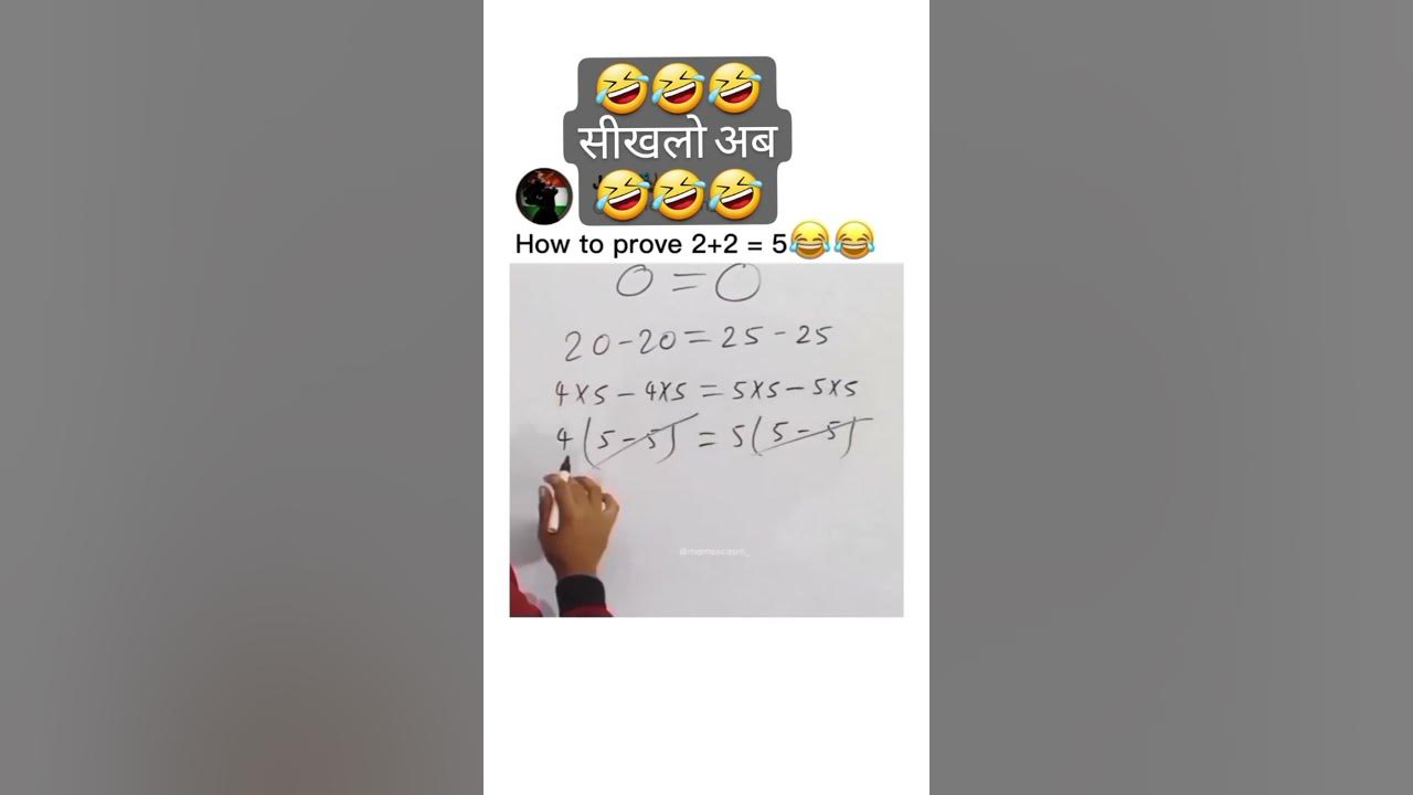 how-to-prove-2-2-5-youtube