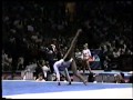 Mohini Bhardwaj Compulsory Floor Exercise 1996 Olympic Trials