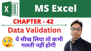 Data Validation | Advanced Excel - Data Validation and Drop-Down Lists