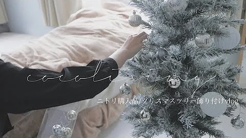 クリスマス ツリー 待ち受け تحميل Download Mp4 Mp3 クリスマス ツリー 待ち受け تحميل Download Mp4 Mp3
