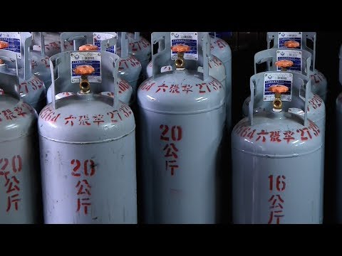 桶裝瓦斯每公斤漲0 9元 連續三個月調漲 20190502 公視中晝新聞