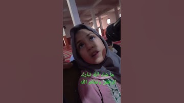 قرآءة سورة القدر ما شاء الرحمن
