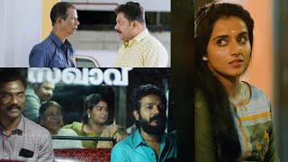 Latest Malayalam Comedy Movie Clips | Sreenath Bhasi,Indrans, Hareesh Kanaran,