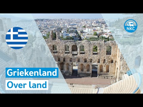 Video: Hoe Om 'n Werk In Griekeland Te Vind