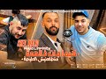 Cheb Walid 2026 Kima Jat Fe Saha متخلعنيش الطيحة Feat Majid Linfinity Live Show  mp3