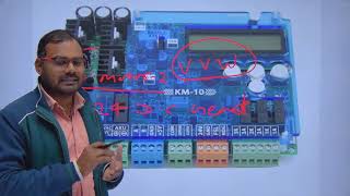 ARKEL KM - 10 DOOR DRIVE FULL EXPLAIN