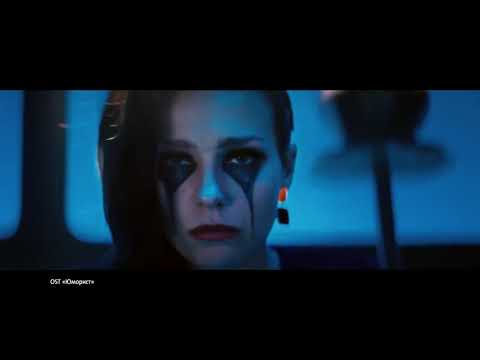 Реклама  МТС Music |Дмитрий Нагиев | FACE |  Валерий Сюткин (2019 год)