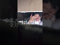 心霊スポットに来た変な配信者脅かしてみた