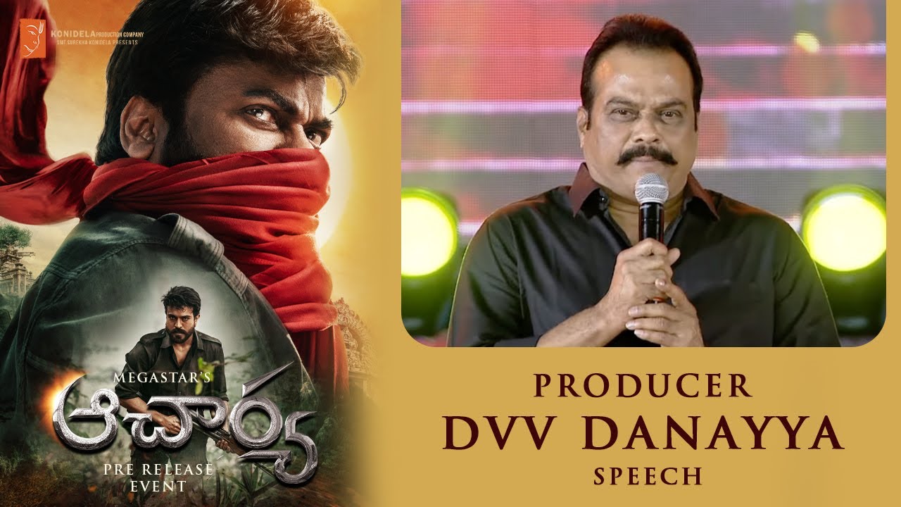 Producer DVV Danayya Speech @ 