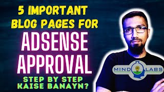 Blog Pages Required for Google Adsense Approval | Step by Step guide