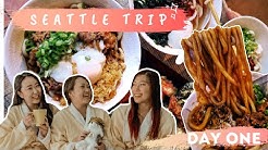 DAY ONE: HEADING TO SEATTLE WITH MY GIRLS! - PIKE PLACE - SEATTLE FOOD GUIDE - SEATTLE VLOG