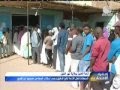 ازمة الخبز في السودان