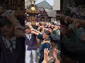 根津神社【宮入】文京つつじ祭り 根津祭友會 4K #Shorts
