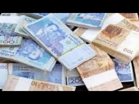 اسعار الدولار اليوم في المغرب سعر الدولار في المغرب
