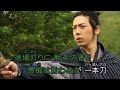 母恋い三度笠/三笠優子    小荳カバー