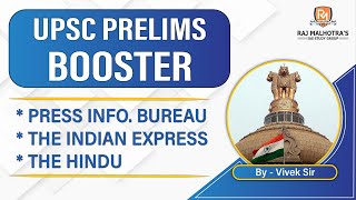 13th August - Prelims Booster - Current Affairs | UPSC | IAS | IAS 2023 (Hindi + English)