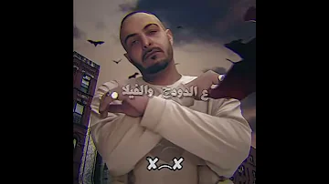 Abyusif Vienna فيينا حاله واتس 