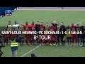 Coupe de france 8e tour  saintlouis neuweg fcfc sochaux montbliard 11 4 tab  5 i fff 2017