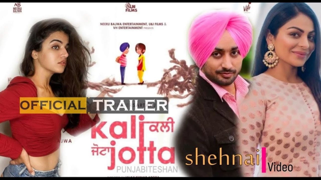 Kali Jotta  | Kali Jotta Movie | Kali Jota | Punjabi Movie | Satinder Sartaaj ,Neeru Bajwa