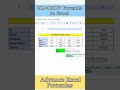 HLOOKUP Formula in Excel #excel #shorts #dataanlysis #exceltips #hlookup #funandlearning #viral
