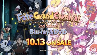 ブースターパック「Fate/Grand Carnival」 2BOX Fate/Grand Carnival season 2 
