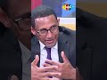 አሐዱ መድረክ