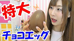 Kojocho Diy Cooking Nail Art Makeup Youtube