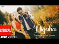 NIGAHA Music Video With Lyrics LOVI BOPARAI LATEST PUNJABI SONGS 2026