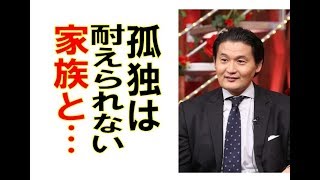貴乃花を日テレが救うのか、愛は貴乃花を救うのか。和解できるのか!? 花田虎上子供 検索動画24 貴乃花を日テレが救うのか、愛は貴乃花を救うのか。和解できるのか!? 花田虎上子供 検索動画 24