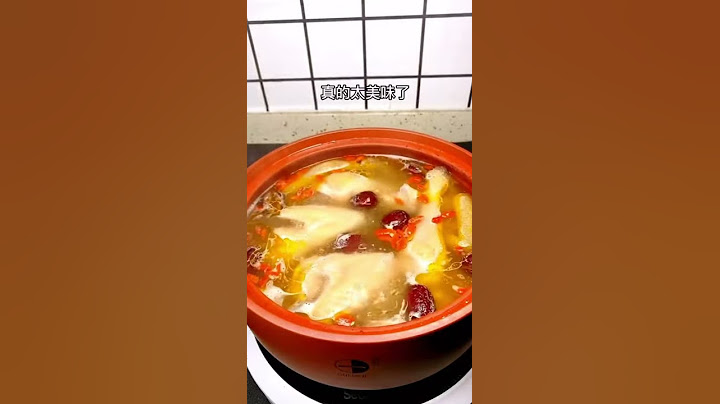 煲雞湯：製作方法