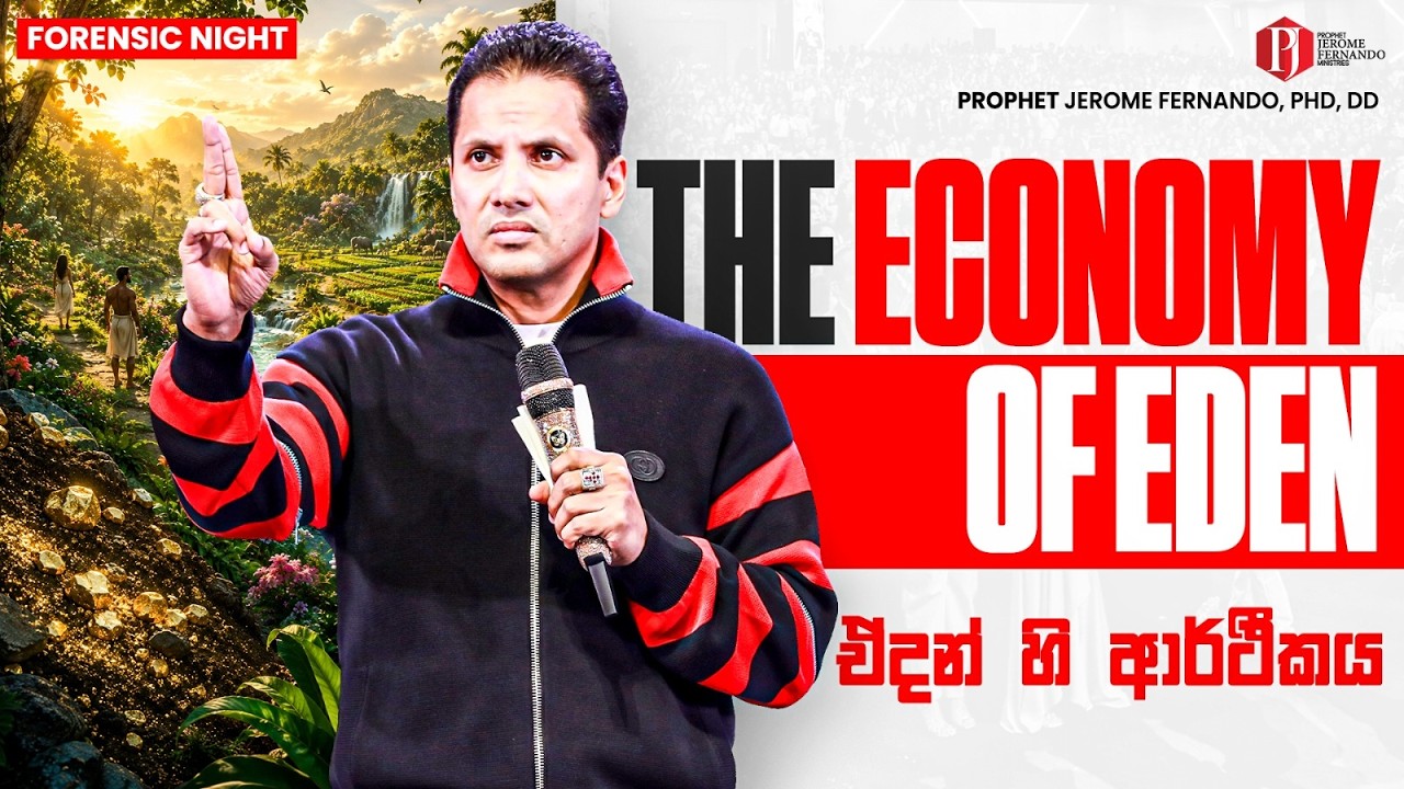 Forensic Night | ප්‍රොපේතමය රාත්‍රිය with Prophet Jerome Fernando