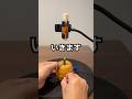黒ひげ危機一髪でちくわきゅうりを作ってみた #shorts #おもしろ動画 #funnyvideo #やってみた