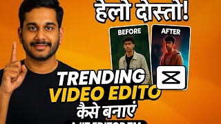 How To Create Trending Videos With Capcut