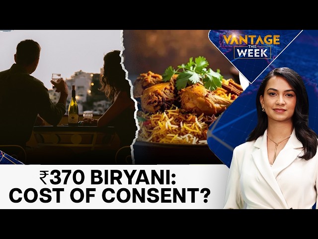 India: Biryani Comedy Video Sparks Discussions on Consent | Vantage This Week | 4K