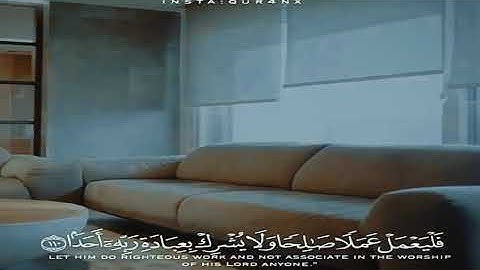 حالات واتس قران كريم 💙| اسلام صبحي 💕| سورة الكهف 💜|تلاوة هادئة وراحه نفسية 🖤