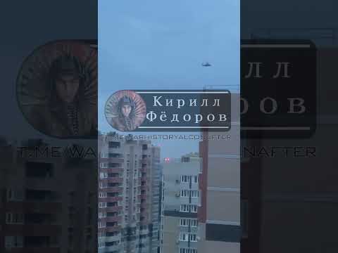 Бейне: Ростов-на-Дону, Тікұшақ алаңы: жаңа ғимараттар