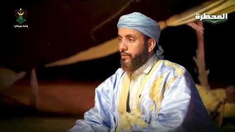 القارئ محمد سالم ولد زين