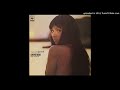 Carmen Maki (カルメン・マキ) - 戦争は知らない (1969)
