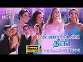 The Hardest Thing | Hollywood Movies Tamil Dubbed | Action Comedy Full Movie | Alex Tortora |