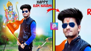 Ram Navami Special Photo Editing 🙏 || PicsArt Photo Editing Tutorial😍 screenshot 3