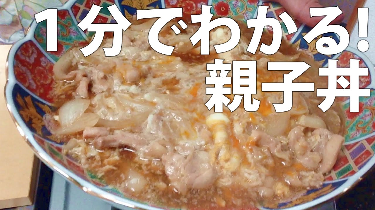 簡単 失敗しない レンジで作るカラメルソースの作り方 レシピ Youtube 簡単 失敗しない レンジで作るカラメルソースの作り方 レシピ Youtube