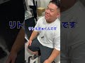 リトルまぁくんですと絡まれたので強制インタビュー #まぁくん #インタビュー #スニーカー